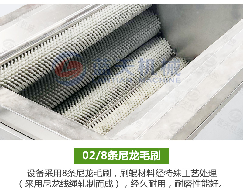 果蔬去皮機四大人性化設(shè)計